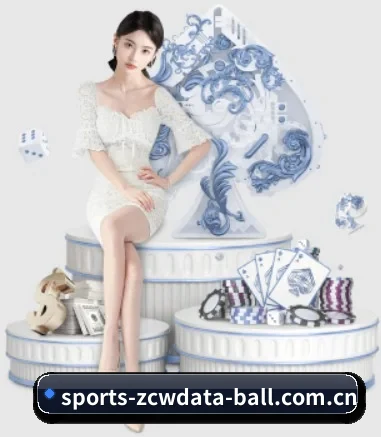 中彩网客户端 APP 界面